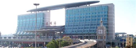 Kunming Railway Station: Departures, Arrivals, Ticket office, Metro ...