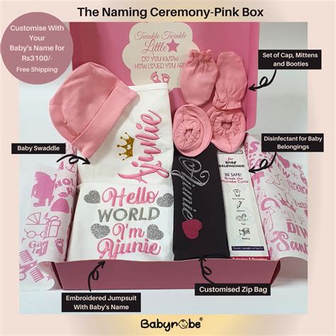 The Naming Ceremony (Pink Box) – Baby robe by namro