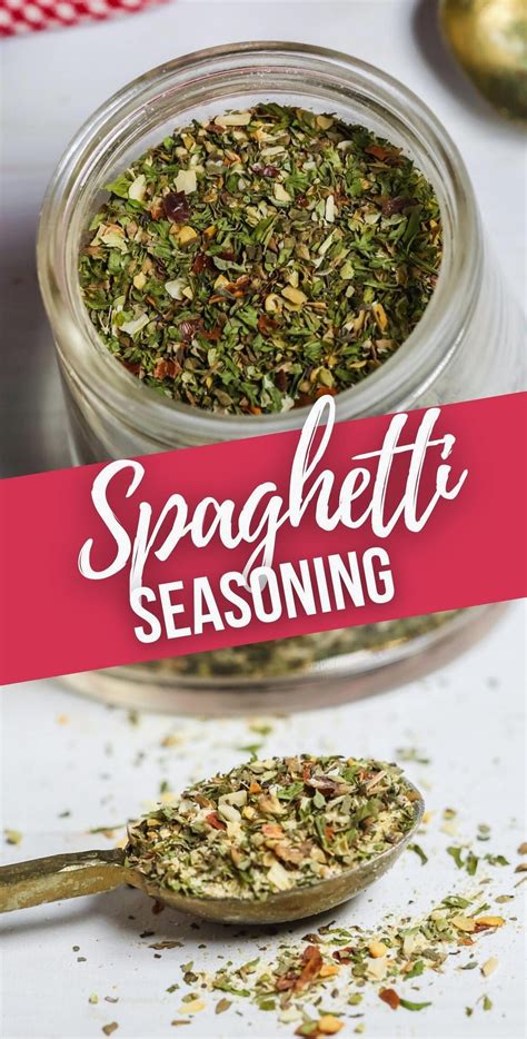 Savory Spaghetti Spice Blend | Spice mix recipes, Spaghetti seasoning ...