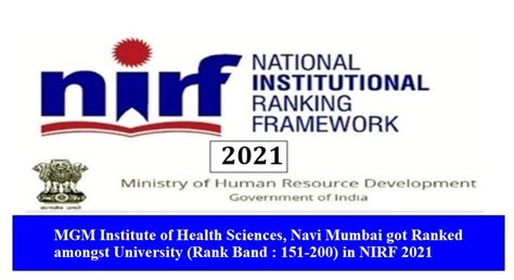 MGM Institute of Health Sciences