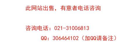 上海交警12123app图片预览_绿色资源网