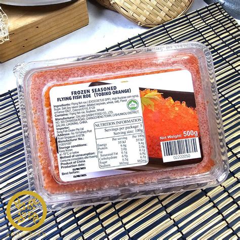 Frozen Seasoned Flying Fish Roe 500gm (Tobiko Orange) - The Seafood ...