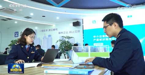 浙江台州数字化改革 提升营商环境-千龙网·中国首都网