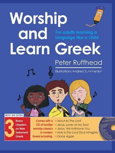 Buy Worship and Learn Greek Book Online at Low Prices in India ...