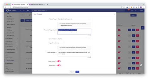 Java Spring How to Enable Monitoring 的图像结果