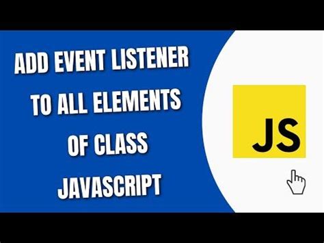 Add Event Listener JavaScript 的图像结果