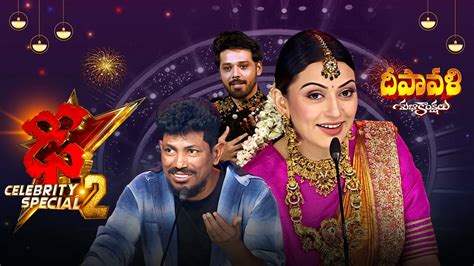 Image result for Dhee Show Director