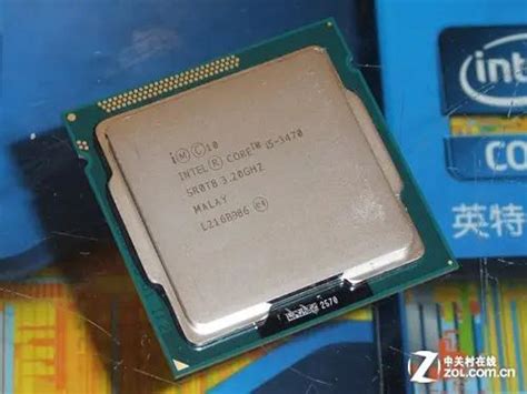 Intel Core I5-3470 Tray Quad-Core Processor 3.2 GHz 4 Core LGA 1155 ...