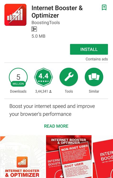 मोबाइल में स्लो इंटरनेट की अब नहीं होगी परेशानी, इन एप्स की मदद से ...