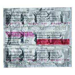 Maxgalin M 75 Capsule | Uses, Side Effects, Price | Apollo Pharmacy