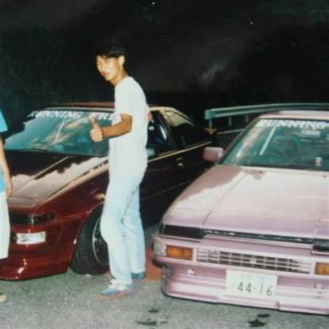 Stream DEFINITION w/ shelby by skayo | Listen online for free on SoundCloud