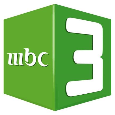MBC 3 Live بث مباشر - قنوات عربية - tv - telfaz tv تلفاز للبث المباشر