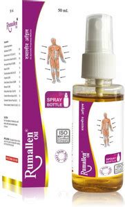 RUMALLEN PAIN RELIEF OIL 50 ML SPRAY BOTTLE Liquid - Buy Baby Care ...