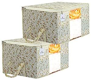 Kuber Industries Non-Woven Metallic Printed 2 Piece Non Woven ...