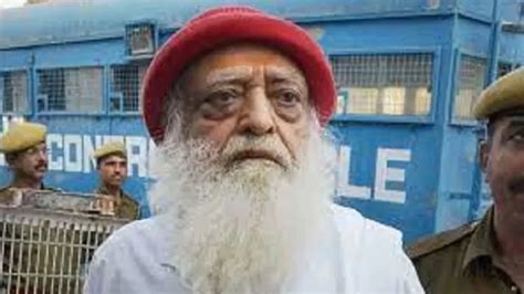 Asaram, who is in jail, got bail | Asaram Bapu Bail
