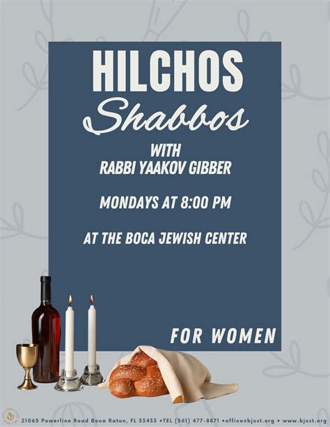 Boca Jewish Center - Orthodox Synagogue in Boca Raton, FLBoca Jewish Center