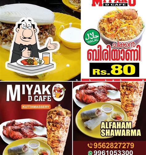 Top 5 restaurants with chicken shawarma in Aluva, october 2024 ...