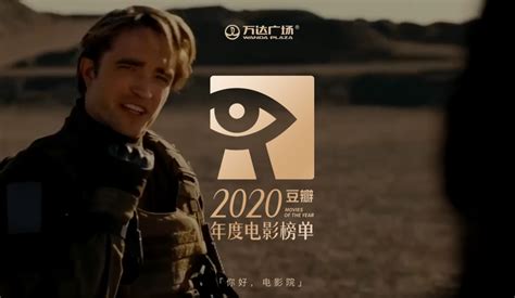 2022年十大必看电影，2022电影推荐10部