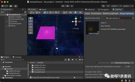Unity Adding Sections 的图像结果