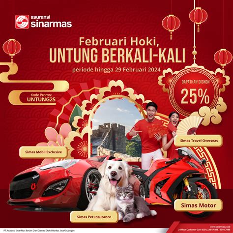 AMBIL SEKARANG