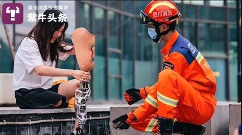 既爱武装又爱红装 “90后”女消防员变装视频走红