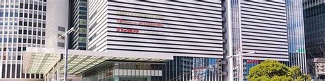 THE 10 CLOSEST Hotels to BicCamera Nagoya JR Gate Tower Store