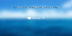 Windows 11 23H2 最新官方正式版 ISO 镜像下载 (微软 MSDN 原版系统 / 网盘 BT 地址) - 异次元软件世界