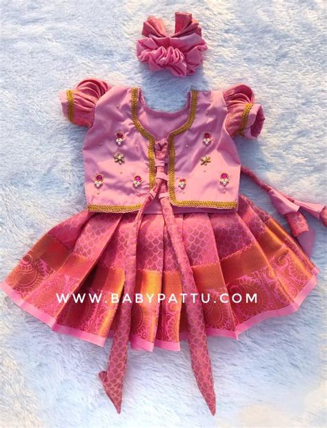 Pink top and Pink bottom pattu pavada – babypattustudio