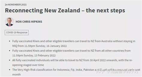新西兰虽好，但不要再上当了！去新西兰打工年薪25万……通通骗人的…… - 知乎