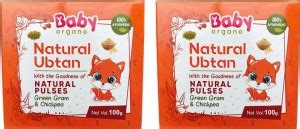 BabyOrgano Ubtan Powder for Glowing Skin, Removes Tan, White & Black ...