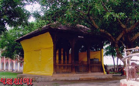 Yagya Shala at Shree Jagjivan Bapu Sevashram