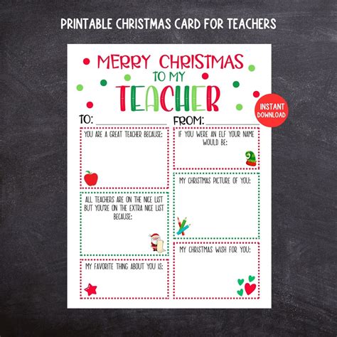 Teacher Christmas Card, Printable Kids Christmas Card for Teachers ...