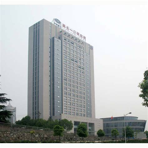 中船重工709研究所电子大楼 - 上海二泵泵业制造有限公司-官方网站