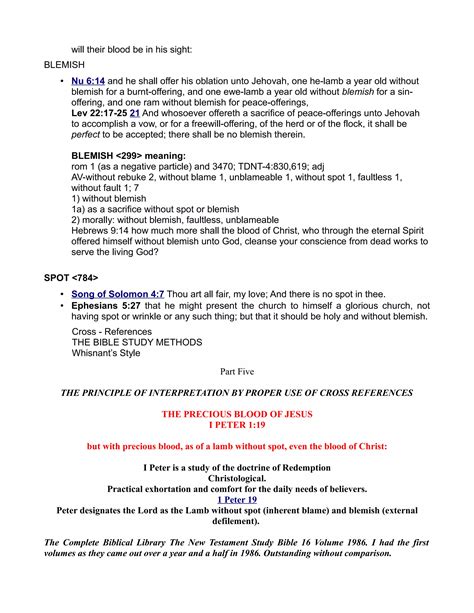 Cross-reference Examples 的图像结果