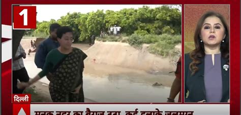 Delhi Flood: Munak Canal Branch Breaches, JJ Colony submerged | ABP News
