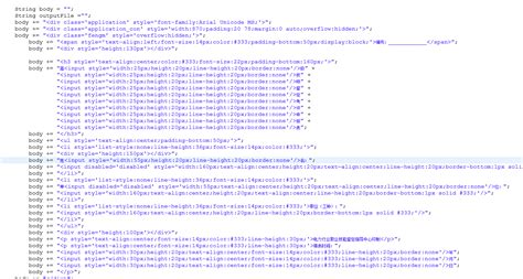 HTML/Java Pytthon 的图像结果
