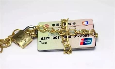内地不去香港能办理香港银行卡吗？ - 知乎