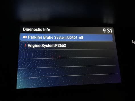 Emission system problem, Transmission system problem, Blind spot info ...