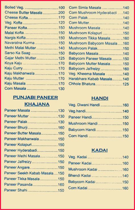 Shiv Sagar Menu, Menu for Shiv Sagar, Mira Road, Western Suburbs, Mumbai