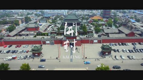 河南省科技信息网--科技视频