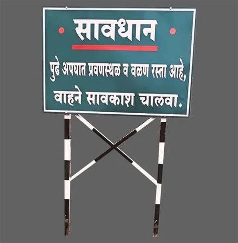 Informatory Signs 的图像结果