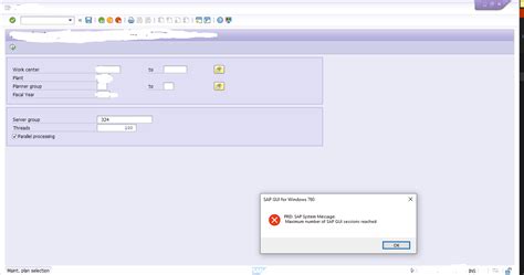 Image result for Multiply Processing SAP