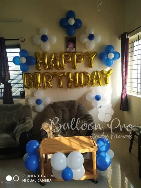 HBD foil balloon Home decor Bangalore | Upto 50% Off - Balloon Pro