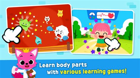Pinkfong My Body:Amazon.in:Appstore for Android