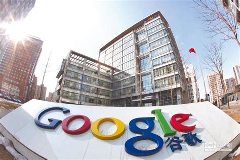 独家探访谷歌北京新办公室 – 程序师