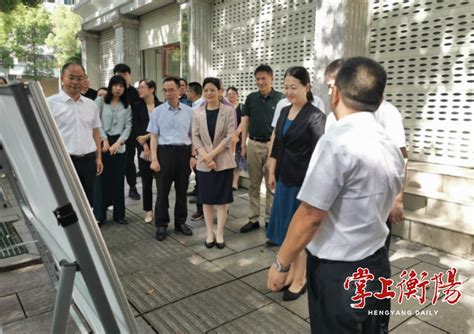 衡阳市人民政府门户网站-全省首家！市价格争议纠纷调解中心和市中级人民法院价格争议纠纷诉源治理工作中心揭牌成立