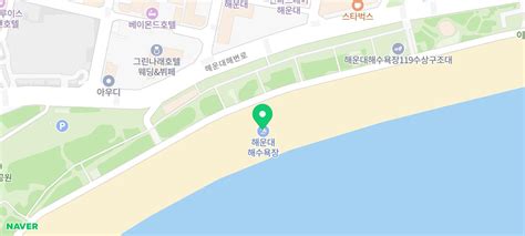 Image result for Raiz Quadrada Python Math