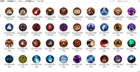 Asset Studio GUI 的图像结果