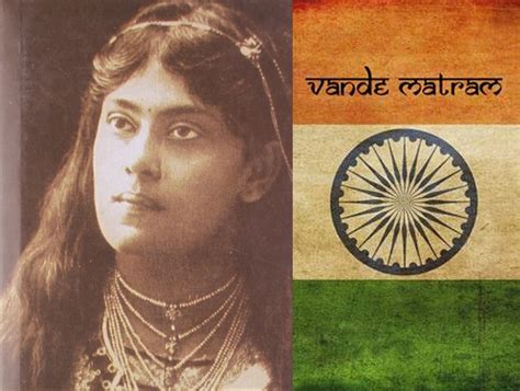 Gandhiji's 'Shakti' is the one who composed the verses of Vande Mataram ...