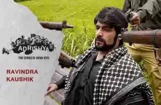 Watch Adrishya Onilne | Episode 6 Ravindra Kaushik